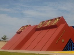 66. Magnifique musée de Lambayeque, plein de trésors à voir...